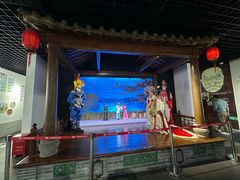 -广州市城市规划展览中心