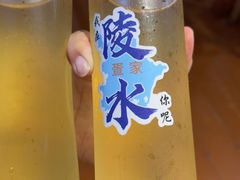 -蓝湾碧波·老字号·疍家非遗海上餐厅