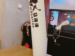 -马海涛牛肉串·东北吉林烧烤(领汇广场店)