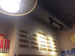 -晋商羊家将(十八中店)