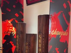 -德天顺盖码饭(人民西路店)
