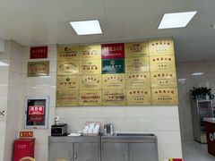 -常州糕团店(北大街新世纪商城店)