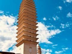 -崇圣寺三塔文化旅游区