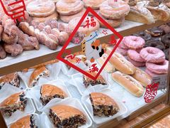 -山崎面包(静安久光店)