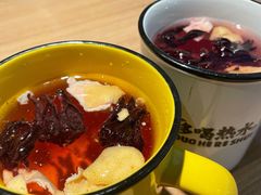 -太二酸菜鱼(长沙IFS国金中心店)