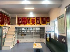 -顺强宠物诊所·狂犬免疫·夜诊·骨科(嘉定店)
