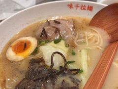 -味千拉面(世纪东方店)