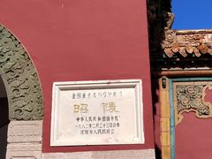 -北陵公园