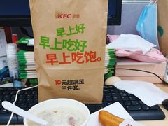 -肯德基(彩德城店)