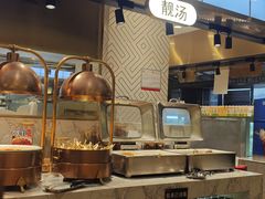 -汉阳廷自助烤肉(同和金铂天地店)