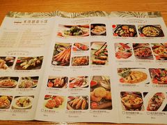 菜单-米纸越南小馆(金鹰世界店)