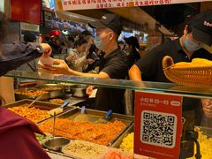 -周小亮丁家坡洋芋(全国总店)