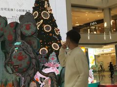 -皇城恒隆广场