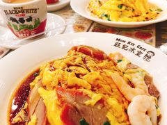 虾仁叉烧双拼滑蛋饭-旺记冰室(九龙中心大厦店)