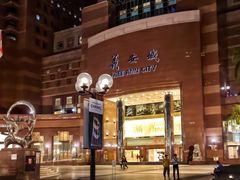 -詹爷爷乌节路街头冰淇淋