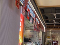 -醉人椒麻辣香锅(上地华联店)