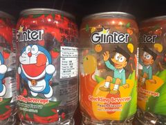 -物美超市(通州梨园店)