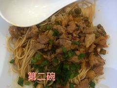 -小杨生煎(周浦万达店)
