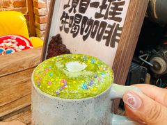-16毫米咖啡&酒吧(南锣鼓巷店)