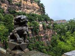 -苍岩山风景名胜区