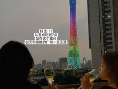 -田舍家Inakaya(天汇igc店)