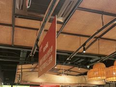 大堂-小隐人家(乐松店)
