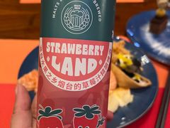 -烟台金海岸希尔顿酒店·開自助餐厅