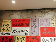 -佬缸炮江湖川菜(玉林店)