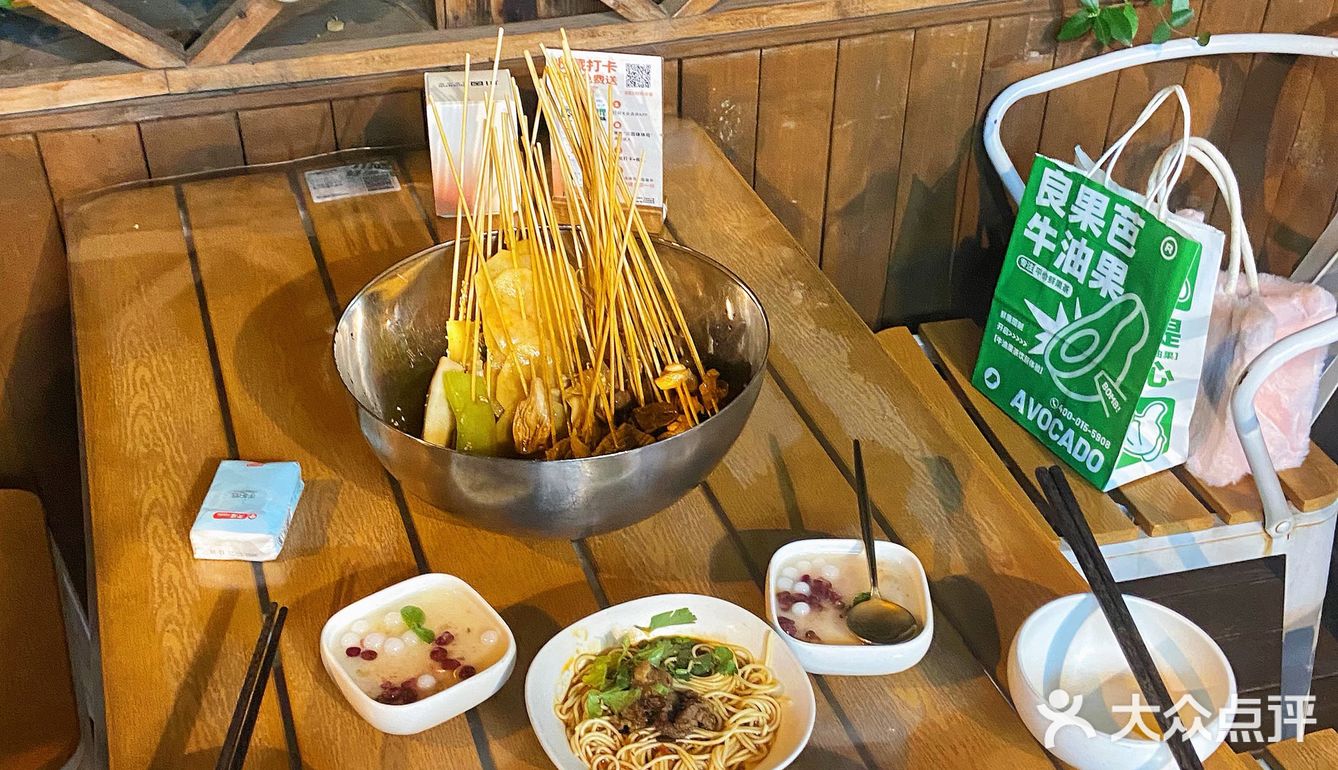 居民楼里面的小庭院川味钵钵鸡|梦回乐山🍢
