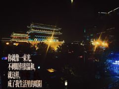 -PAGEONE(北京坊店)