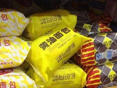 -百年义利(通州北苑南路店)