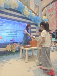 -meland club亲子乐园(重庆万象城店)