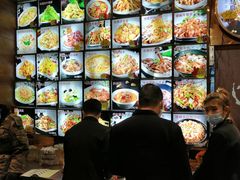 菜单-九转小磨·非遗东北菜(群力店)