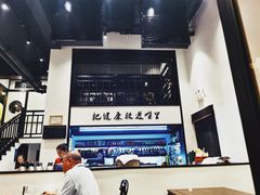 -茶叁酒肆·楚味江湖(菱角湖店)