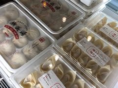 -熙盛源(凤凰街店)
