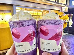 -星满杯TEAFUL(罗湖东门店)