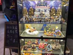 -玖号网咖(诚基店)