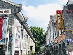 景点-遵义会议纪念馆