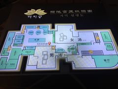 -丽池宫韩式汗蒸会馆(华灯坊店)