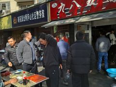 -九八五面馆(欧洲城店)
