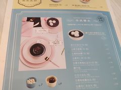 -满记甜品(金帝银泰城店)