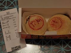 -味多美蛋糕(马家堡永辉店)