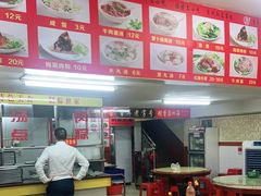 -东街钟楼肉粽(总店)