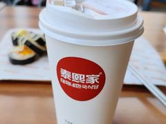 泰熙家的柚子茶-泰熙家(凤栖原店)