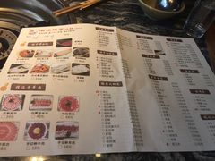 菜单-渝味晓宇火锅(合川路店)