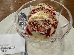 -萨莉亚意式餐厅(灵芝站中洲店)