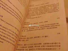 菜单-LONG BAR 廊吧(外滩华尔道夫酒店)