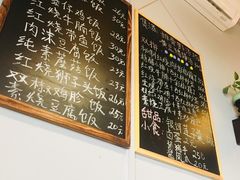 -蜗牛小馆醉乡民谣云南菜(惠新西里店)