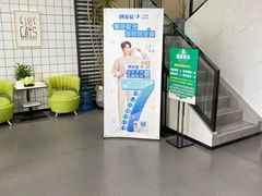 -半岛宠物医院24小时(科华中路店)