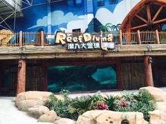 -波塞冬旅游度假区